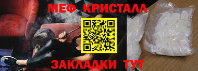 СК Среднеуральск