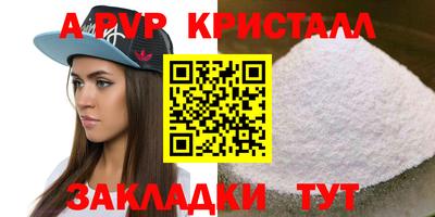 СК Среднеуральск