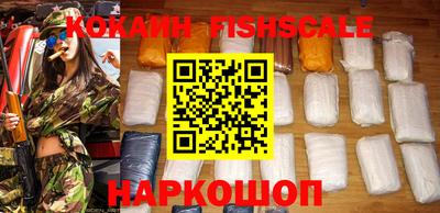 гашиш Старая Купавна