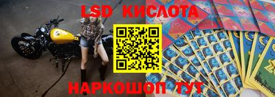 СК Среднеуральск