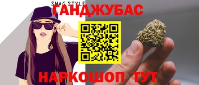 СК Среднеуральск