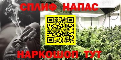 СК Среднеуральск