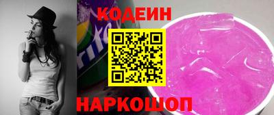 гашиш Старая Купавна