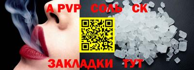 СК Среднеуральск