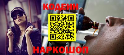 гашиш Старая Купавна