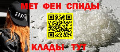 гашиш Старая Купавна