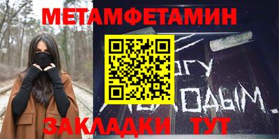 СК Среднеуральск