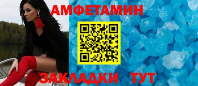 гашиш Старая Купавна