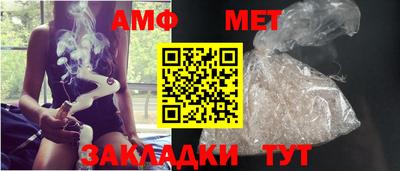 СК Среднеуральск