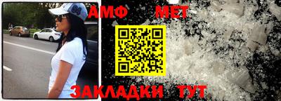 СК Среднеуральск