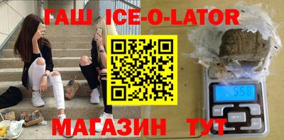 СК Среднеуральск