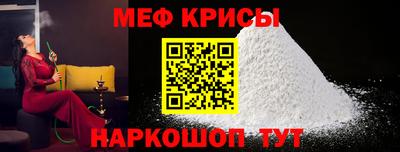 гашиш Старая Купавна