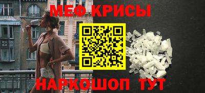 СК Среднеуральск