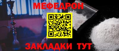 гашиш Старая Купавна