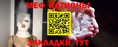 гашиш Старая Купавна